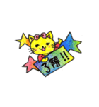 誰でも使えるステキねこちゃん❤️（個別スタンプ：3）