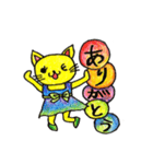 誰でも使えるステキねこちゃん❤️（個別スタンプ：4）