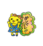 誰でも使えるステキねこちゃん❤️（個別スタンプ：6）