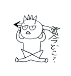 やと〜やさん（個別スタンプ：6）