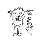 やと〜やさん（個別スタンプ：10）