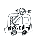 やと〜やさん（個別スタンプ：13）