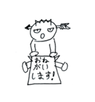 やと〜やさん（個別スタンプ：21）