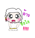 Miss. Nanaka..^^..（個別スタンプ：16）