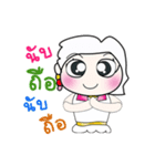 Miss. Nanaka..^^..（個別スタンプ：17）