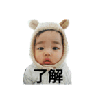 meichanmaaaaaan（個別スタンプ：1）