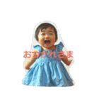 meichanmaaaaaan（個別スタンプ：2）