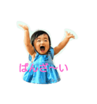 meichanmaaaaaan（個別スタンプ：3）