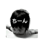 meichanmaaaaaan（個別スタンプ：7）