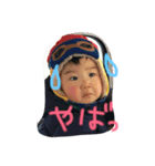 rie07（個別スタンプ：2）