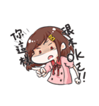 Life Choices School（個別スタンプ：1）