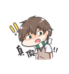 Life Choices School（個別スタンプ：11）