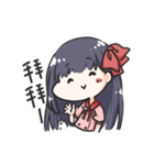 Life Choices School（個別スタンプ：14）