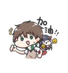 Life Choices School（個別スタンプ：16）