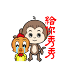 Nan nan family(2)~For life to hard.（個別スタンプ：17）