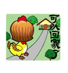 Nan nan family(2)~For life to hard.（個別スタンプ：40）