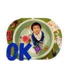 EYE nice（個別スタンプ：5）