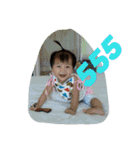 EYE nice（個別スタンプ：10）