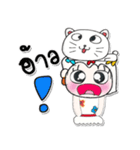 >>>Miss. Naomi. Love cat.<<<（個別スタンプ：28）