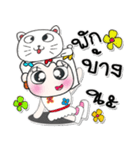 >>>Miss. Naomi. Love cat.<<<（個別スタンプ：31）