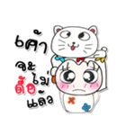 >>>Miss. Naomi. Love cat.<<<（個別スタンプ：34）