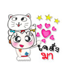 >>>Miss. Naomi. Love cat.<<<（個別スタンプ：39）