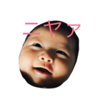 はるととぱぱ（個別スタンプ：7）