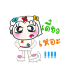 Hello my name is Naomi..！！（個別スタンプ：13）