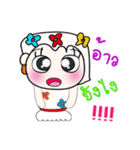 Hello my name is Naomi..！！（個別スタンプ：16）