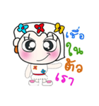 Hello my name is Naomi..！！（個別スタンプ：22）