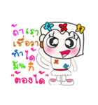 Hello my name is Naomi..！！（個別スタンプ：34）