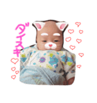 平羅くん（個別スタンプ：1）