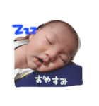 平羅くん（個別スタンプ：3）