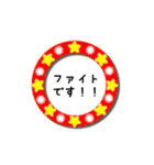 敬語な挨拶、秋冬ハロウィン（個別スタンプ：7）