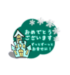 敬語な挨拶、秋冬ハロウィン（個別スタンプ：14）