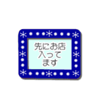 敬語な挨拶、秋冬ハロウィン（個別スタンプ：19）