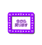 敬語な挨拶、秋冬ハロウィン（個別スタンプ：20）