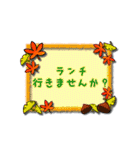 敬語な挨拶、秋冬ハロウィン（個別スタンプ：24）