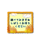 敬語な挨拶、秋冬ハロウィン（個別スタンプ：25）