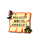 敬語な挨拶、秋冬ハロウィン（個別スタンプ：34）