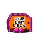 敬語な挨拶、秋冬ハロウィン（個別スタンプ：38）