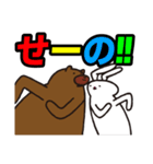 デリゲーションポーカー（個別スタンプ：23）