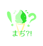 パッチェリービー（個別スタンプ：6）