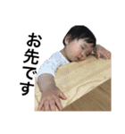 ランかなあやみ！（個別スタンプ：22）