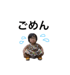ランかなあやみ！（個別スタンプ：24）