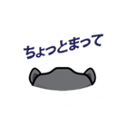 HIPP（個別スタンプ：9）