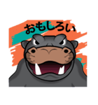 HIPP（個別スタンプ：14）