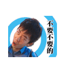 THE MAN WHO LIVES ON 2F-2（個別スタンプ：15）