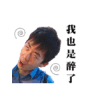 THE MAN WHO LIVES ON 2F-2（個別スタンプ：27）
