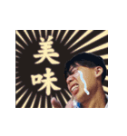 THE MAN WHO LIVES ON 2F-2（個別スタンプ：28）